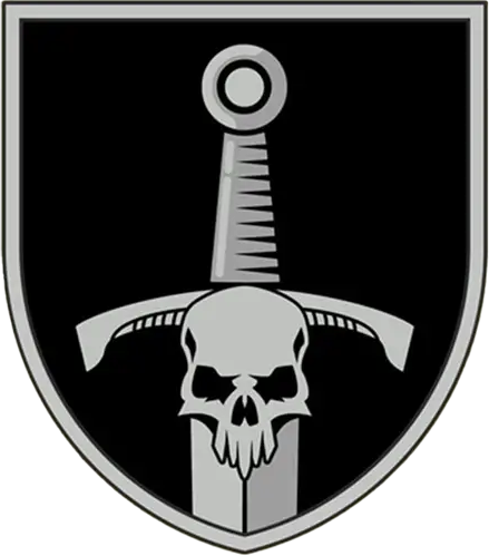 33-тя ОМБр